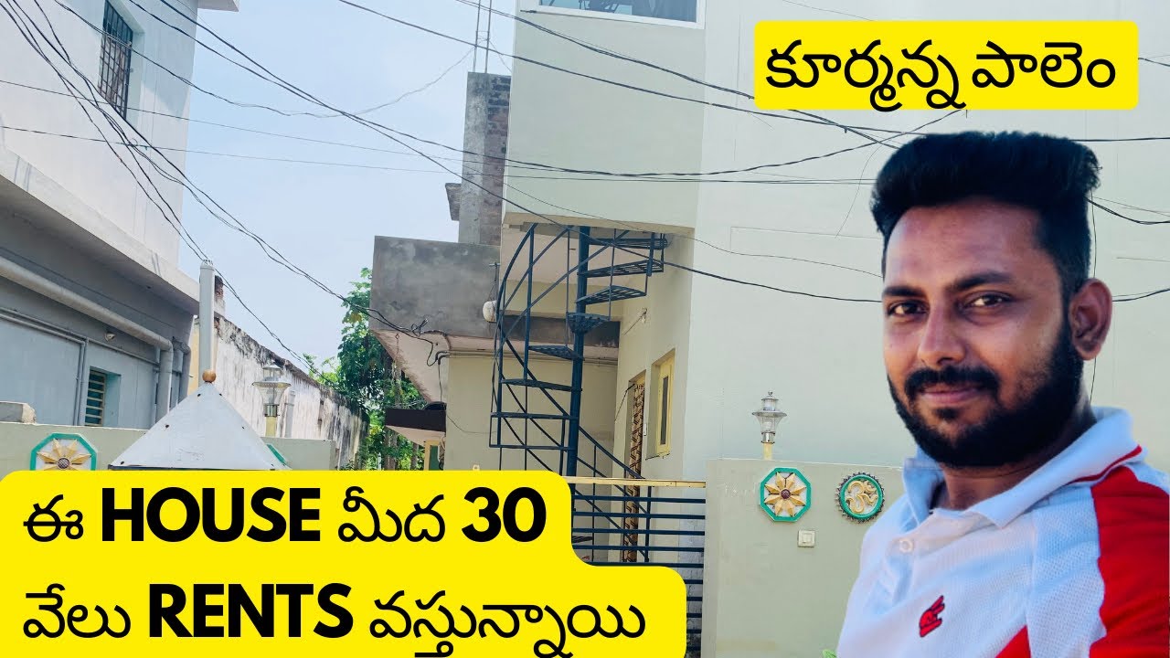 individual house for sale in kurmannapalem,gated community independent houses in vizag