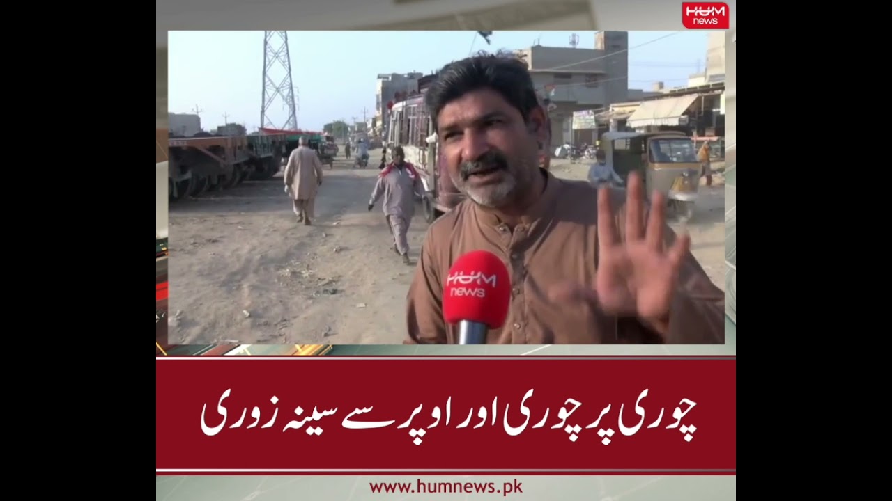 Karachi 'water mafia' sucking city's water