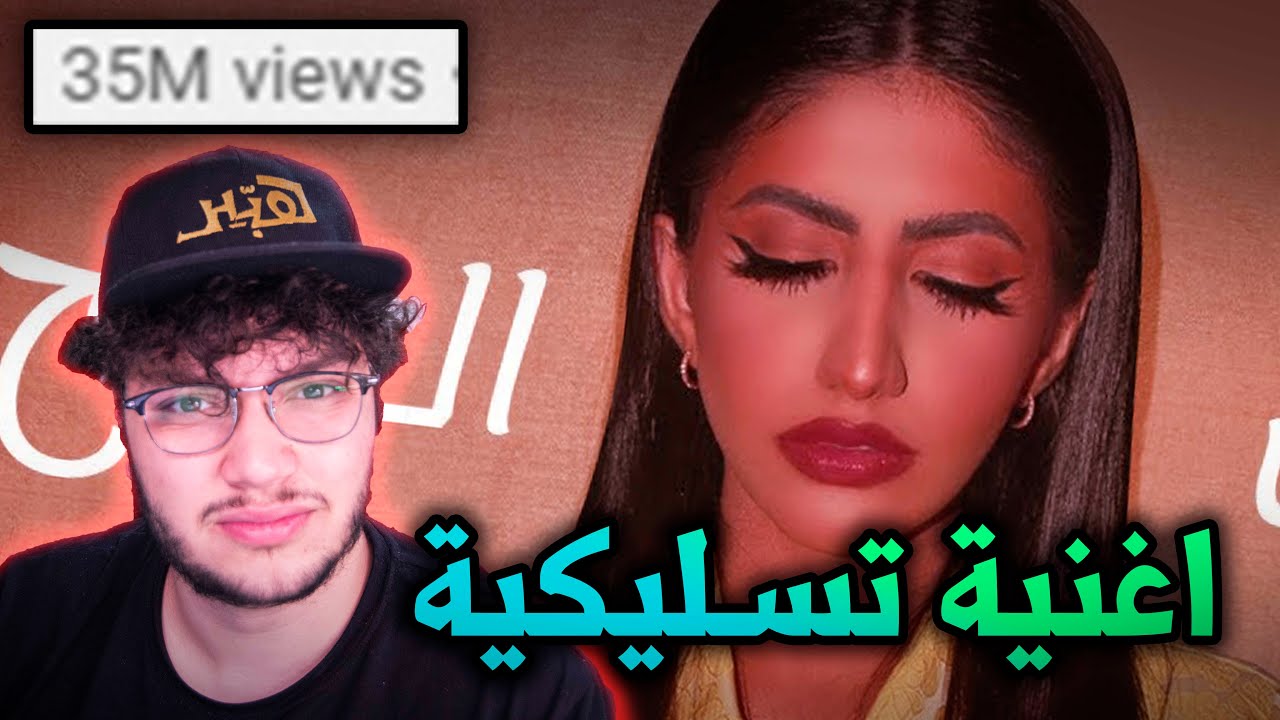 المطربة نور ستارز نزلت اغنية