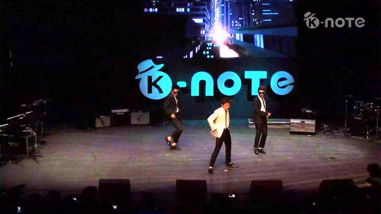 [케이노트] 2013년 케이노트 뮤직 페스티벌- 장우영 축하 무대