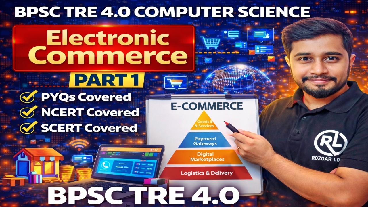 BPSC TRE 4.0 Computer Science  E-Commerce Most Expected Questions | PYQs with Answers | Triloki Sir
