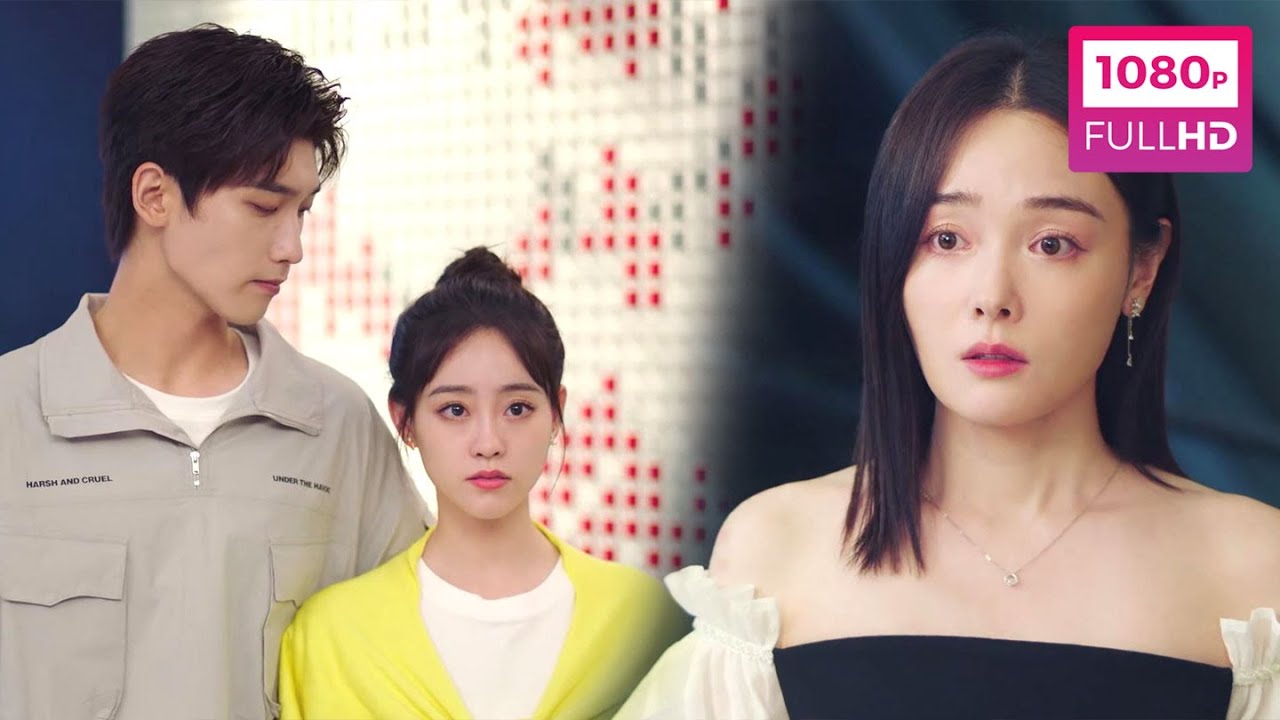 Movie | 前女友死纏爛打求復合，霸總摟灰姑娘宣布婚訊，讓她當場崩潰！ #程序員那麼可愛#CuteProgrammer