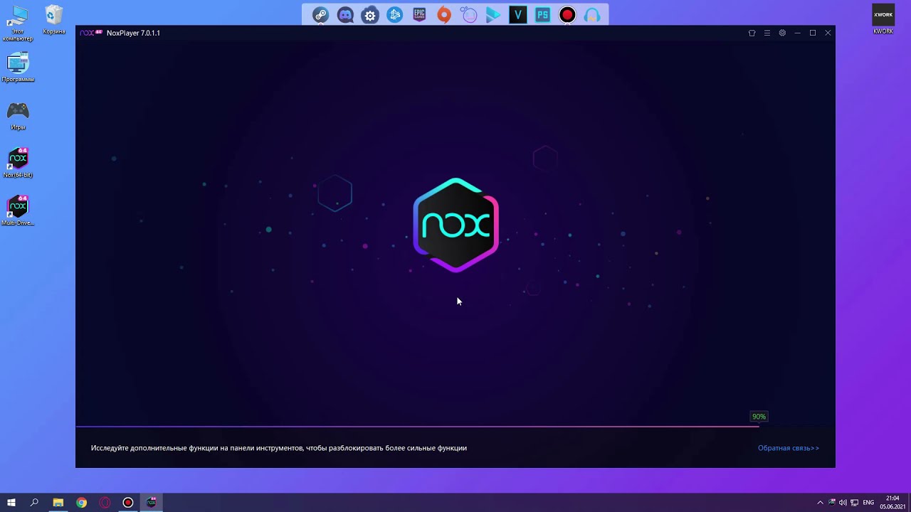 Эмулятор андроида Nox Player: как установить и настроить в Windows