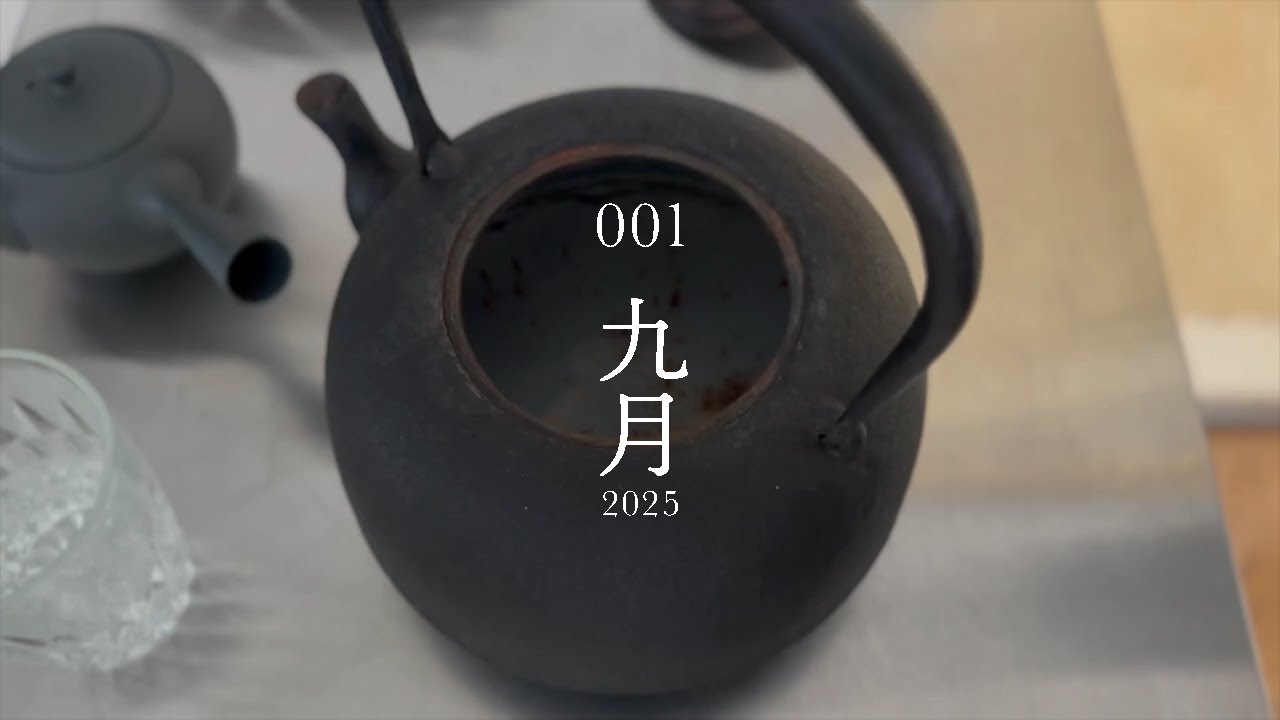 vlog｜淡々と、どこにでもある暮らし　一人暮らし　001