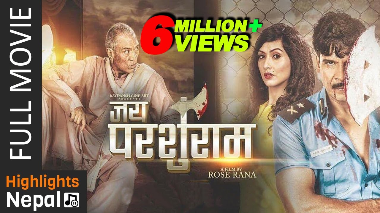 Jai Parshuram | Nepali Full Action Movie जय परशुराम Ft. Biraj Bhatta, Nisha Adhikari, Robin Tamang