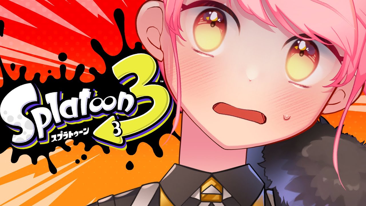 【スプラ3】なるほどね…【VTuber/堂々御前やよい】