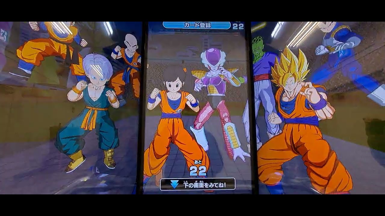 ドラゴンボールスーパーダイバーズ