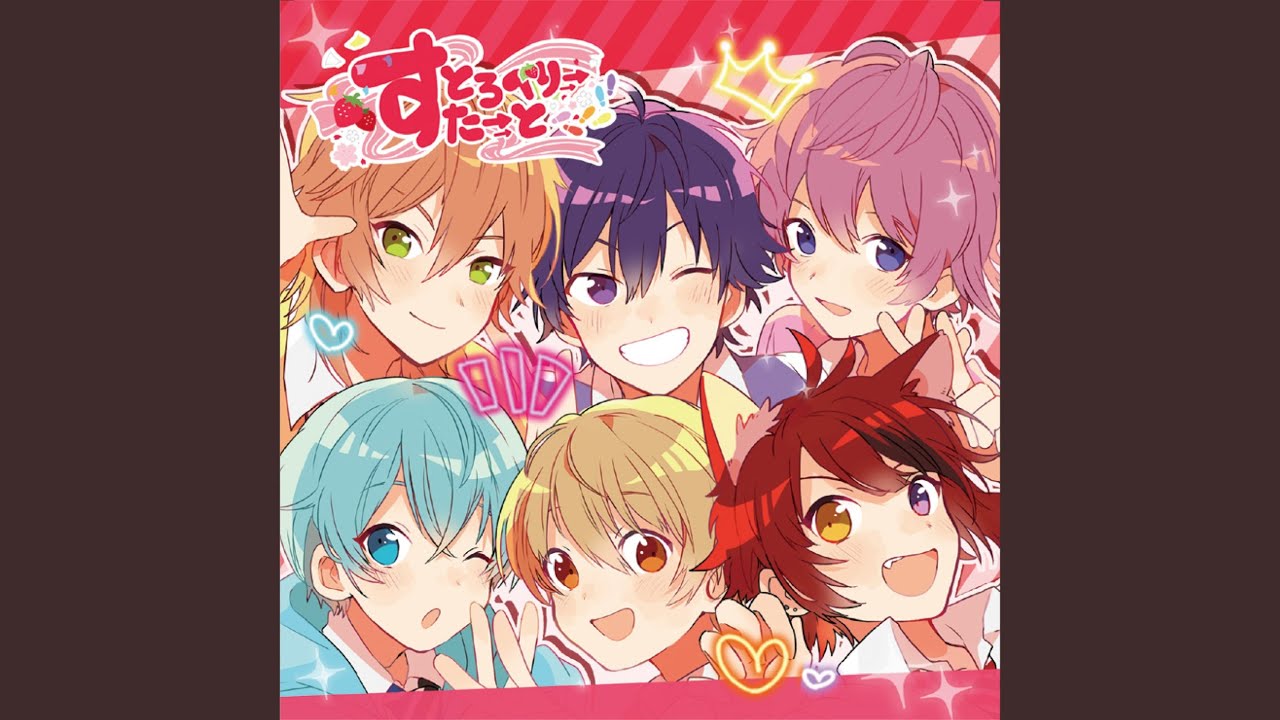 すとろべりーごーらんどっ