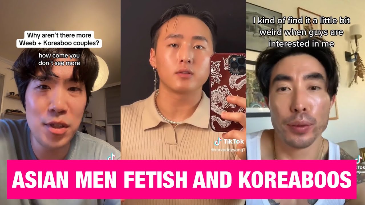 Фетишизация азиатских мужчин 😱 Koreaboo: Фетишизация корейцев/азиатов выходит из-под контроля