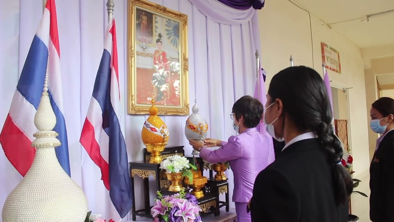 พิธีถวายพระพรชัยมงคล สมเด็จพระนางเจ้าสุทิดาฯ พระบรมราชินี - ณ โรงเรียนเทศบาล 3 บ้านเหล่า