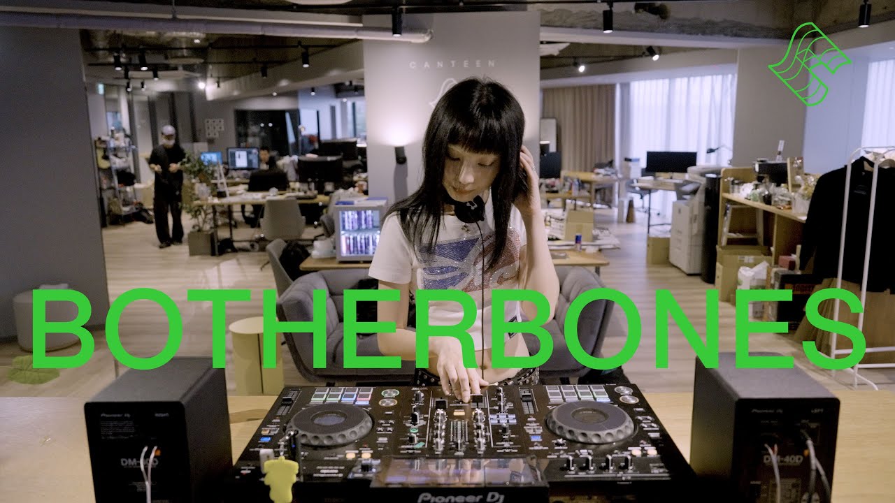 BOTHERBONES | CANTEEN STUDIO RADIO 59