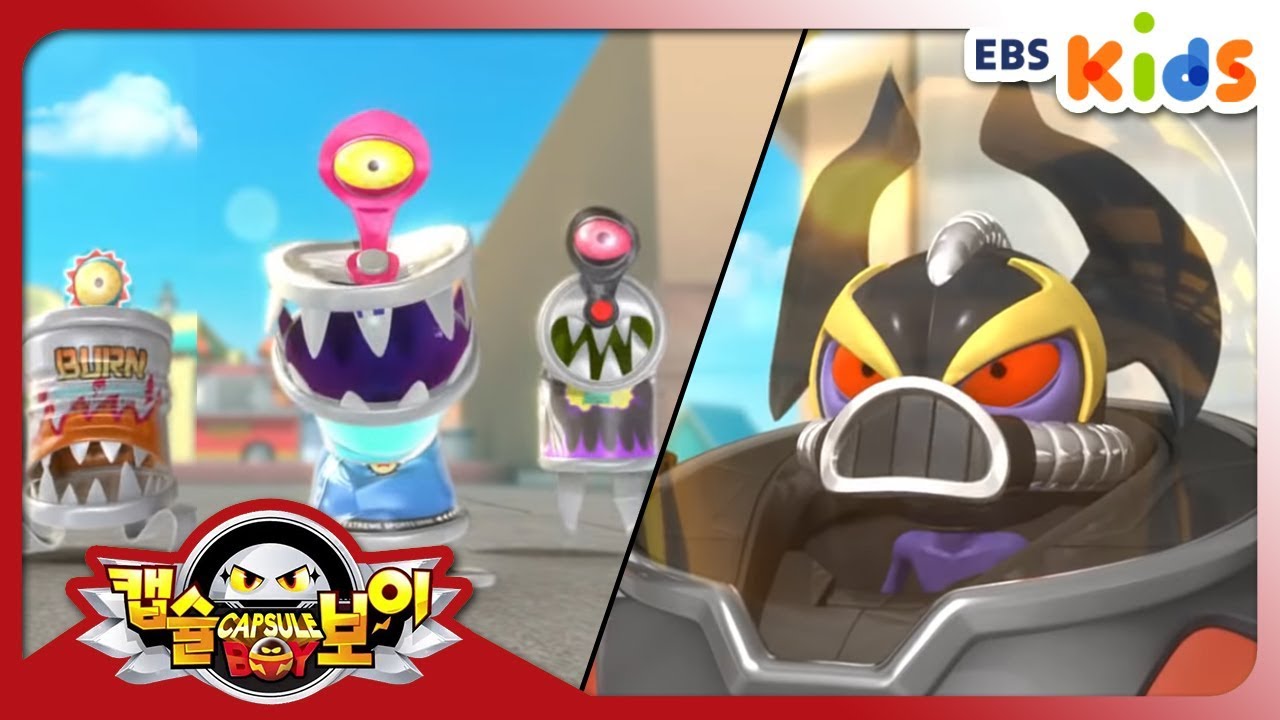 [캡슐보이] - 3화 자판기 몬스터의 탄생 (EBSXGNG)