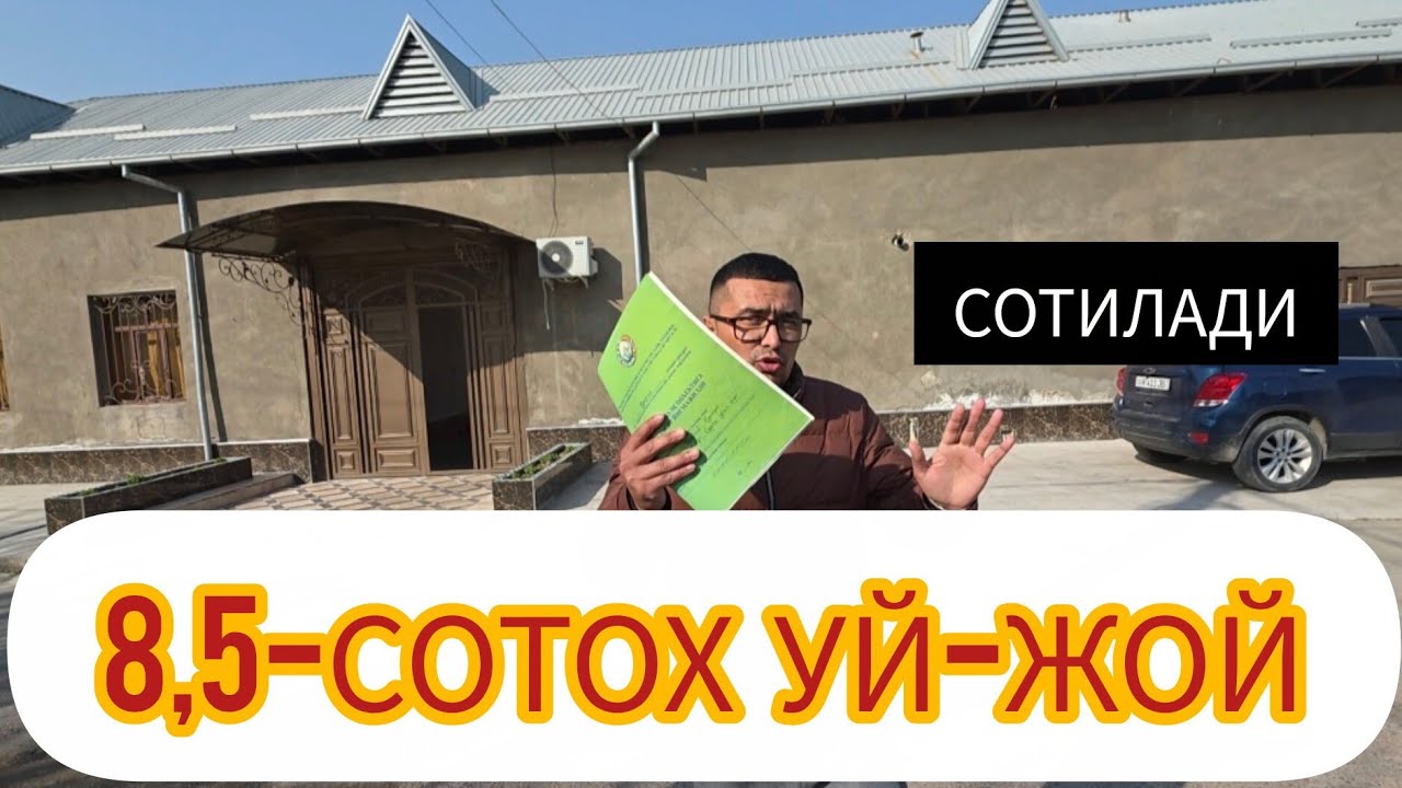 ЧИРОЙЛИ 8,5-СОТИКЛИ УЙ-ЖОЙ КОТТА ХОВЛИ СОТИЛАДИ.