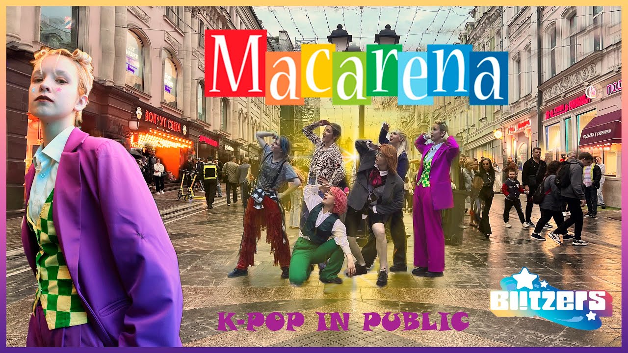 [KPOP IN PUBLIC ONE TAKE] BLITZERS (블리쳐스) - 마카레나 (Macarena) MIX version | Dance Cover by ROFL CDT