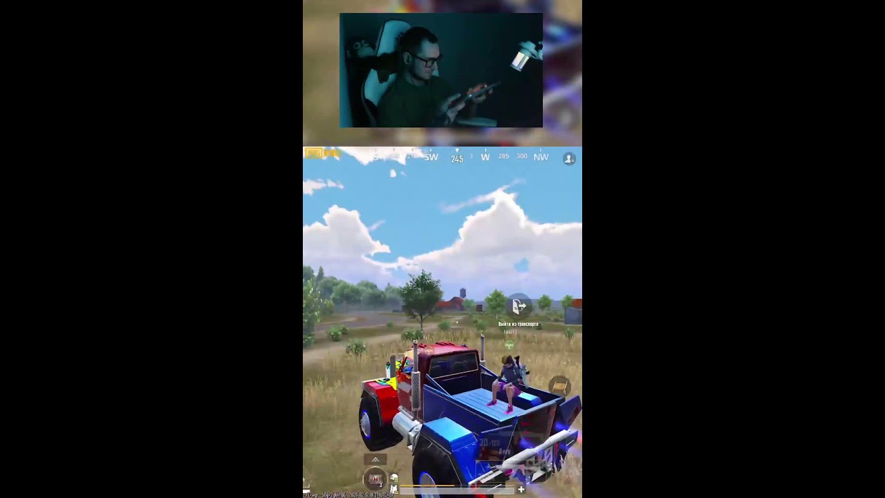 PUBG Mobile — СТРИМ ПО ПАБДЖИ , ОБЩАЕМСЯ