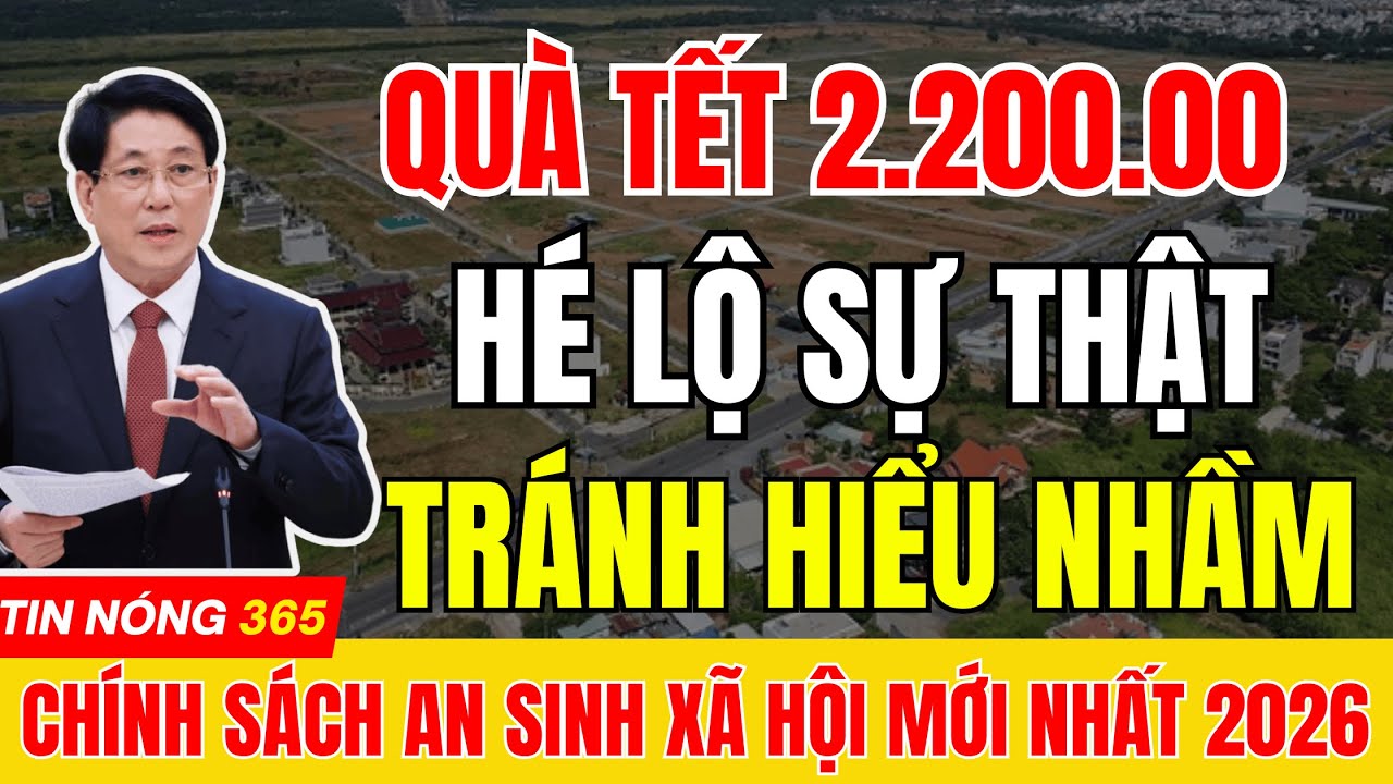 Sự Thật Quà Tết 2.200.000 Đồng Năm 2026 – Nhóm Lương Hưu Nào Được  Nhận? |#tintuc #ansinhxahoi