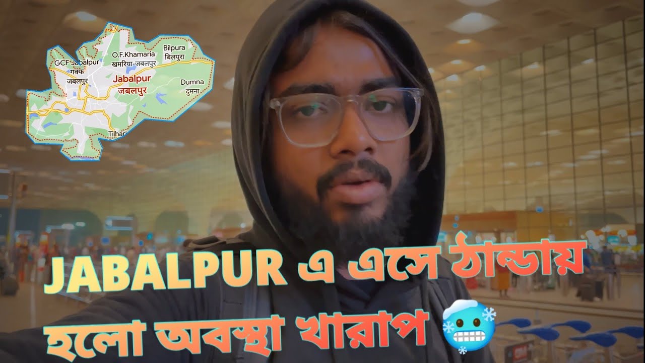 Feeling sick in Jabalpur 🥹 Very cold weather in Jabalpur 🥶