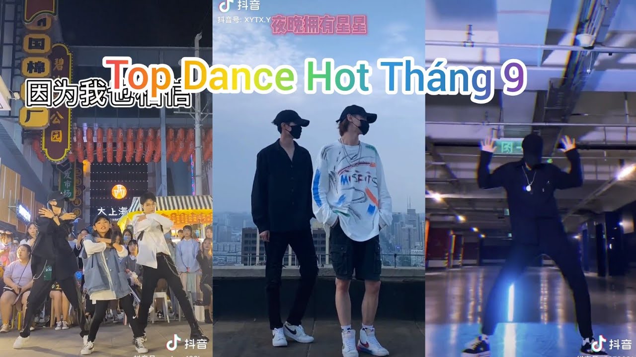 [抖音]- TỔNG HỢP CÁC MÀN 