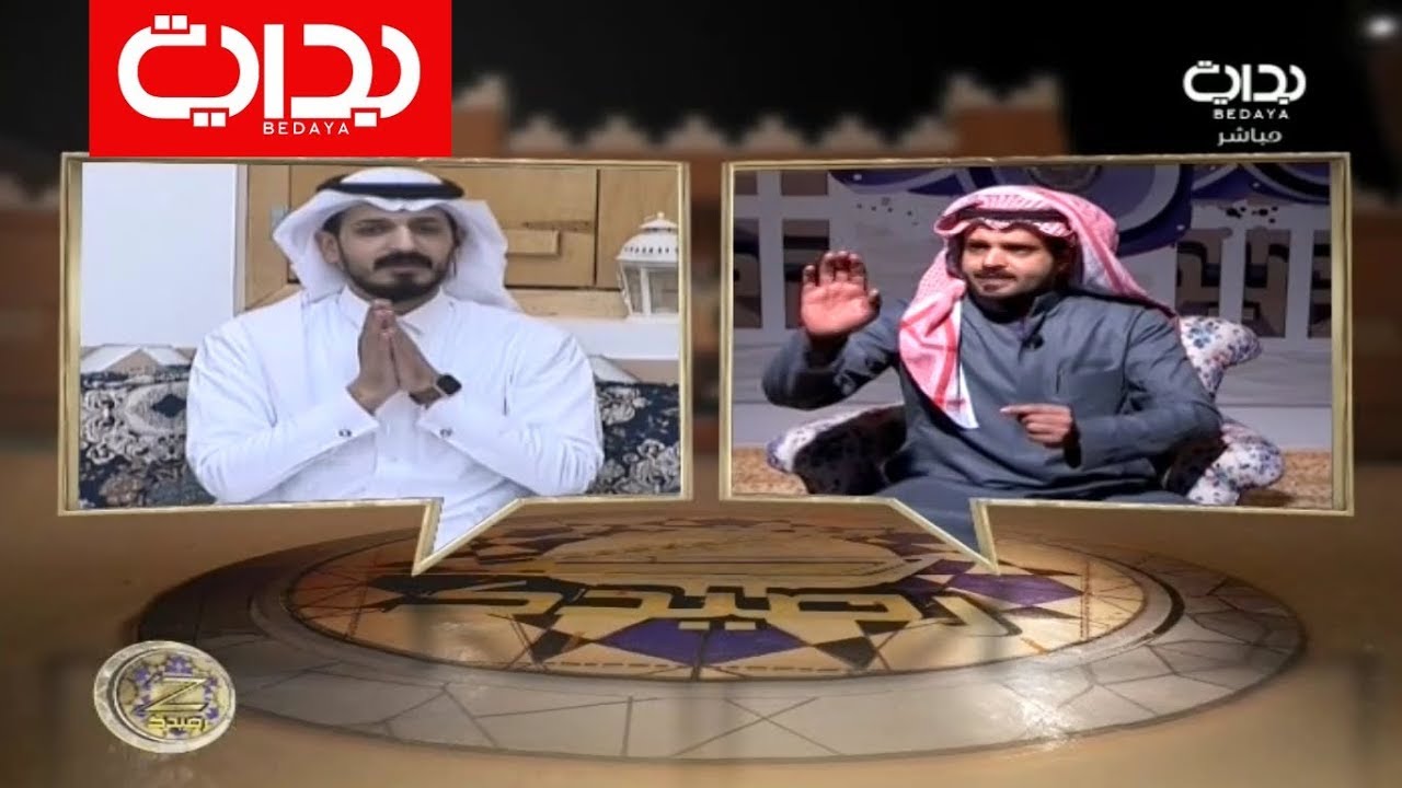 انفعال محمد المطيري في كلام اليوم | #زد_رصيدك63