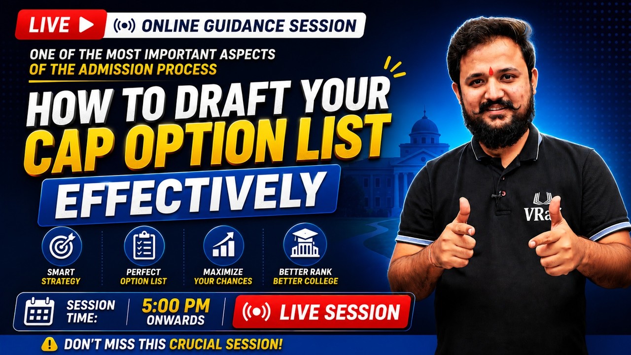 CAP Option List 2026 | Maharashtra Engineering Admissions | College & Branch Selection Strategy