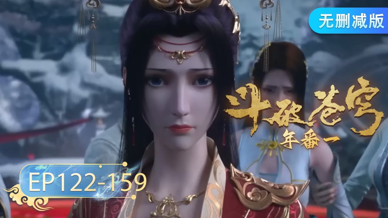 🌟VIETSUB Đấu Phá Thương Khung | Battle Through The HeavensS5  EP122-159 | Yuewen Animation Vietnam