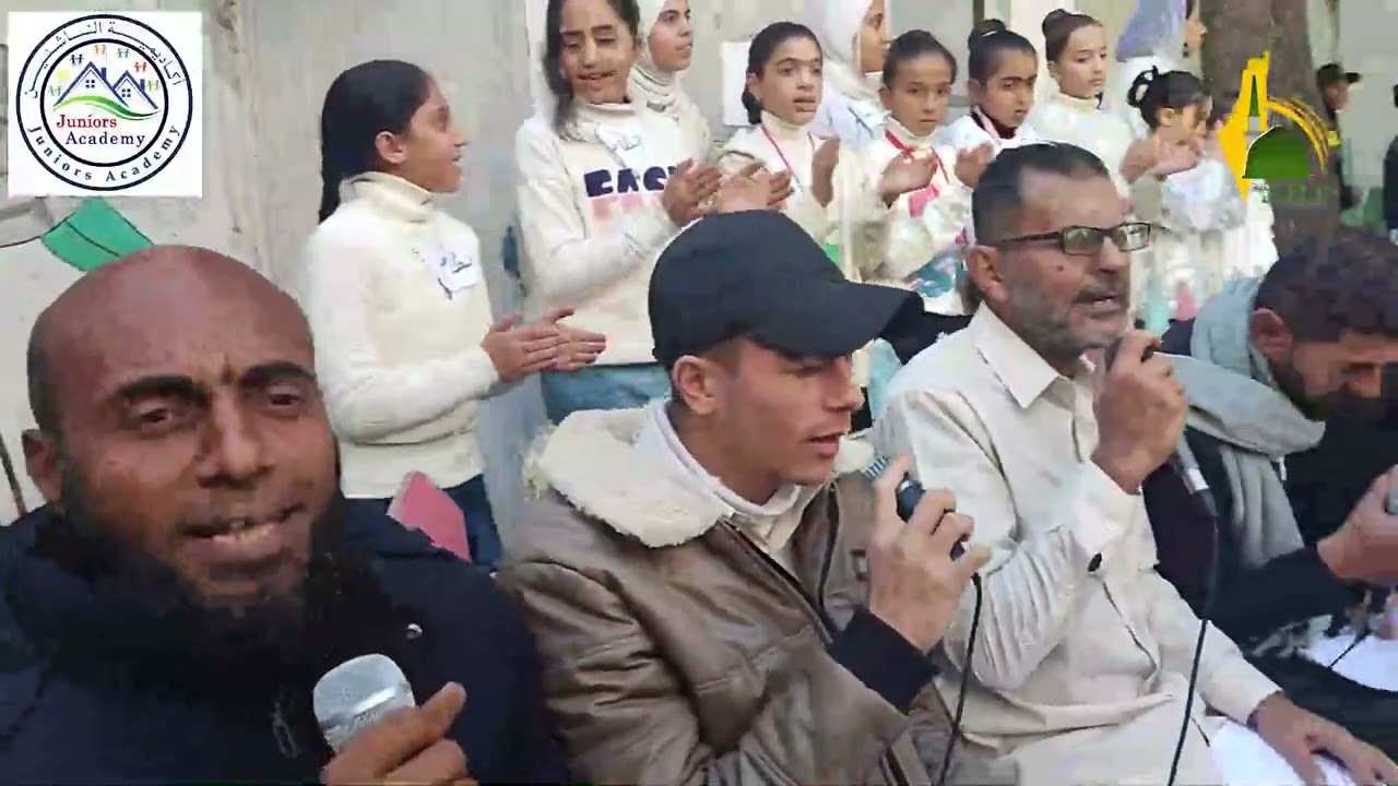 احتفال الإسراء والمعراج 1447هـ أكاديمية الناشئين