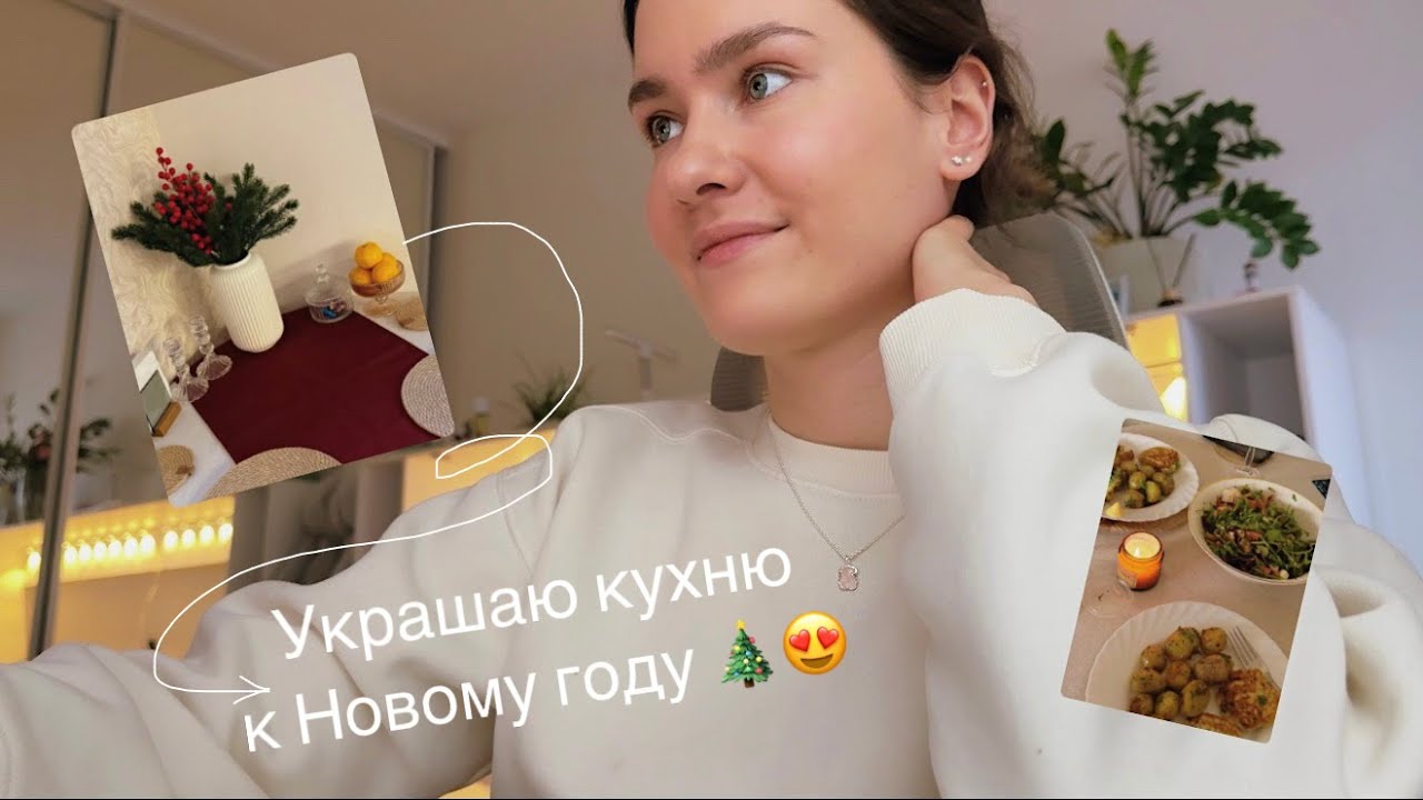 Будни проджекта // Веду проекты, навожу уют и спасаюсь от дедлайнов