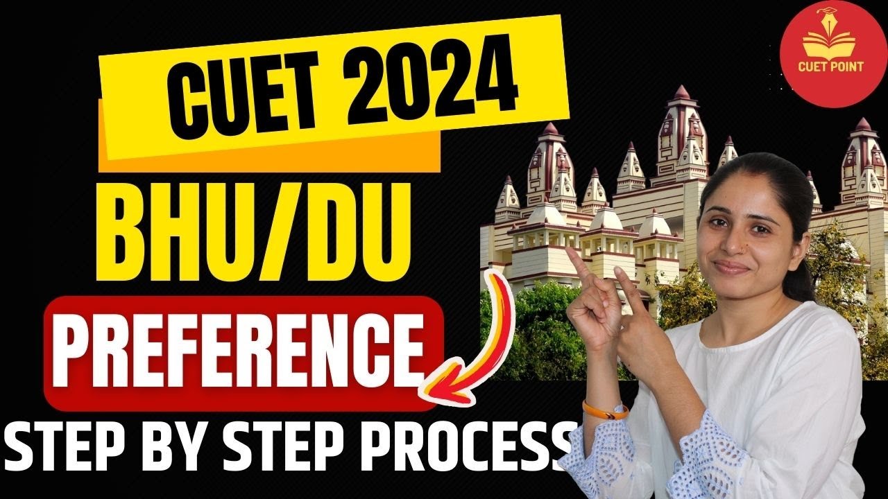 bhu preference filling step by step/du preference filling,how to choose subject and college|