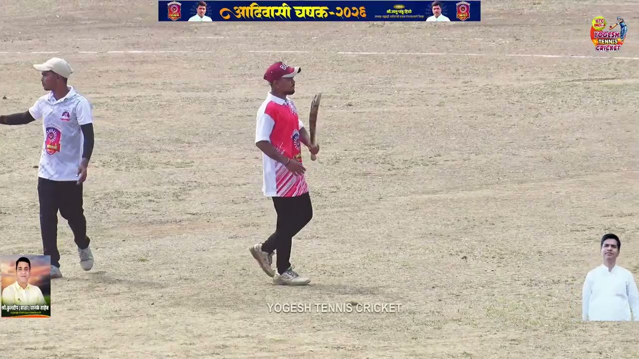 NISHAD HEDUCHAPADA VS RAVIRAJ SPORTS KOTHARE