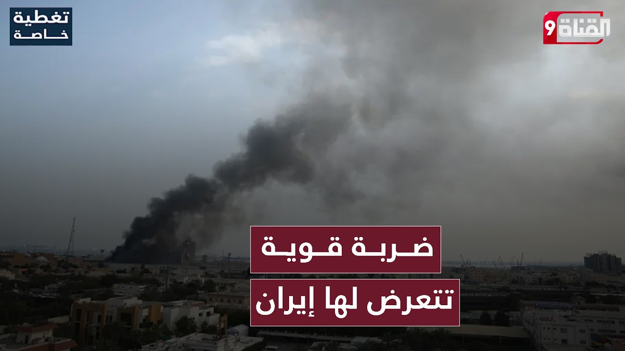 اغــتــيــال لاريجاني.. ضــربــة قــويــة تتعرض لها إيران
