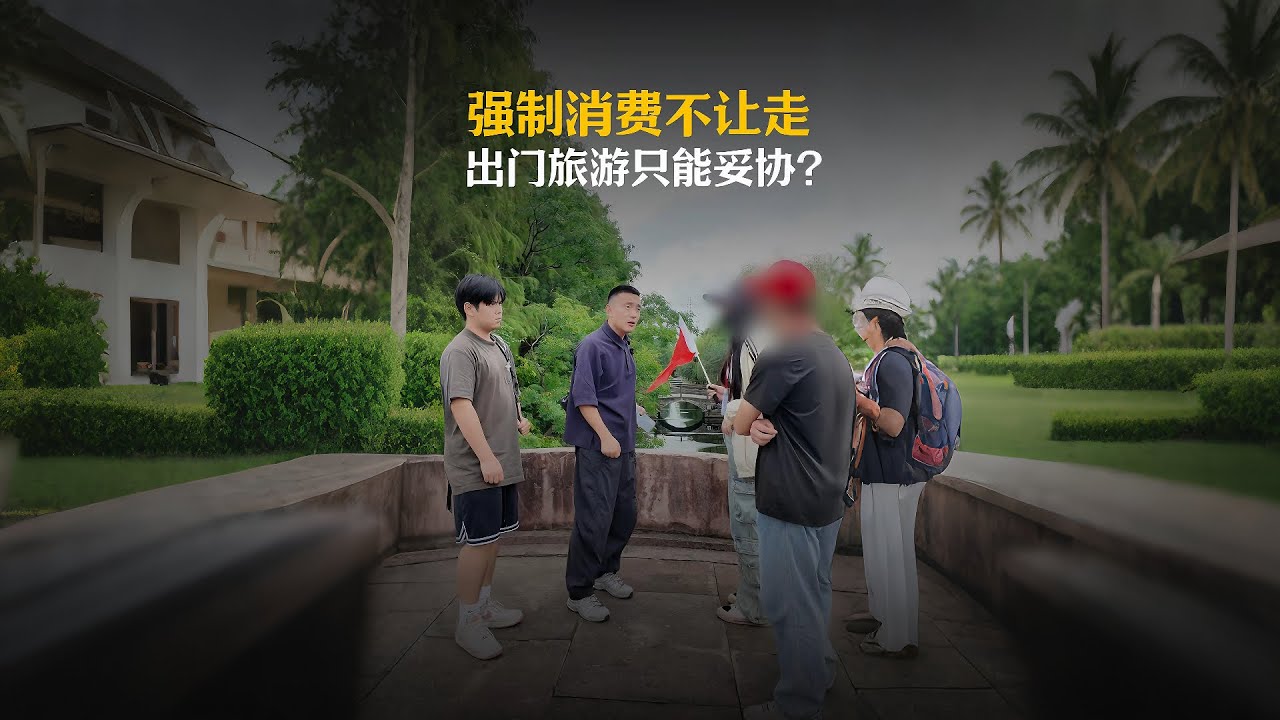 美女才开一天就不喜欢？真的是这个原因吗？