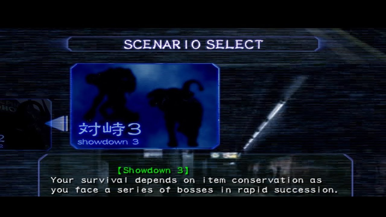 رزدنت ايفل اوت بريك فايل 2 المواجهة 3 - resident evil outbreak file 2 showdown 3