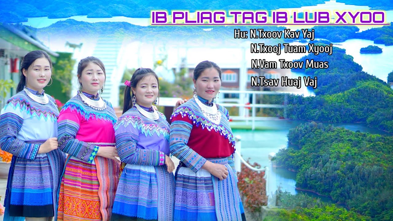 IB PLIAG TAG IB LUB XYOO // Nkauj Xyoo Tshiab 2023, Niam Txooj Tuam Channel