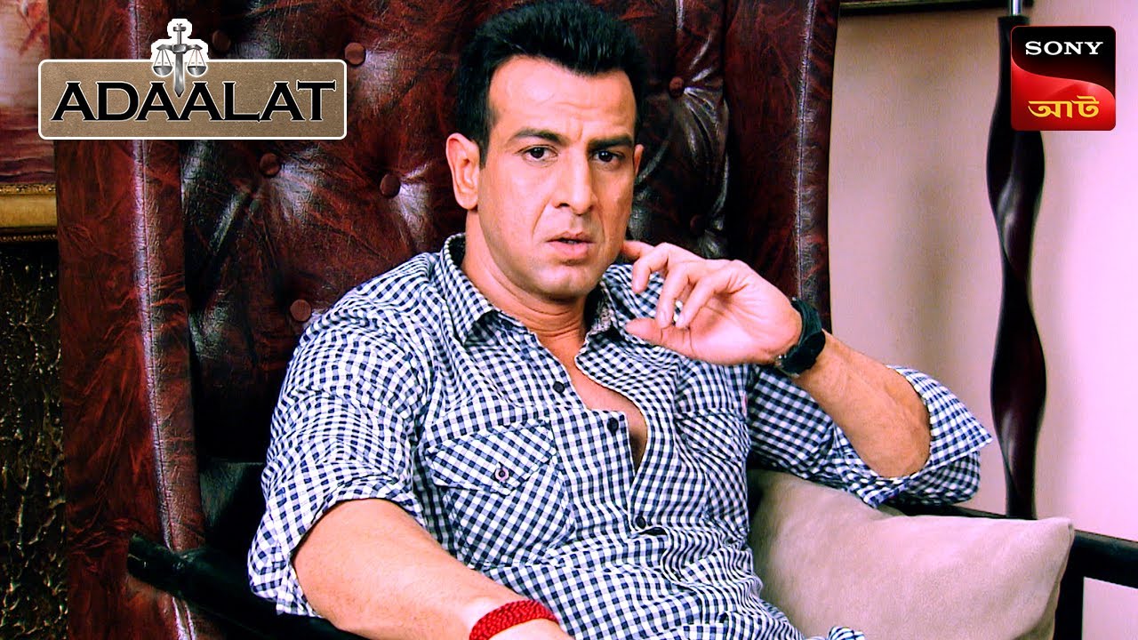 Adaalat | আদালত | Ep 209 | 28 Apr 2024 | Full Episode