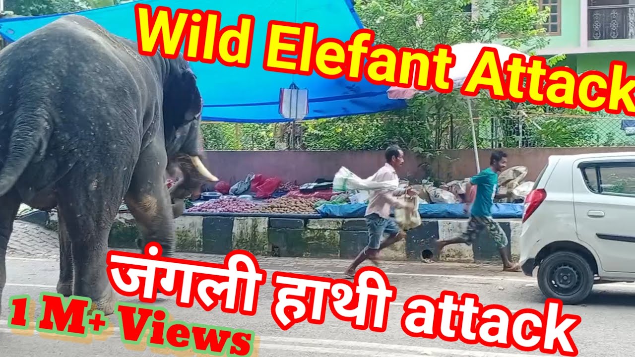 Attack in market Guwahati