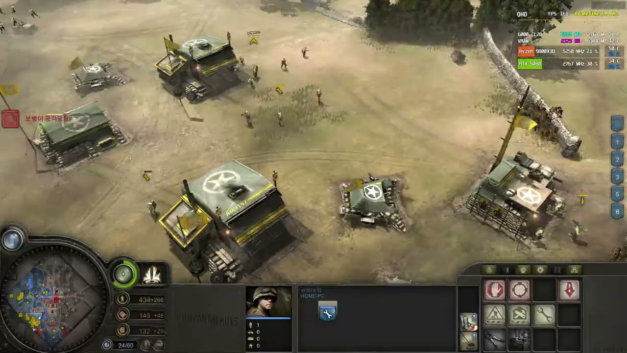 Company of Heroes 1 Route N13 #164