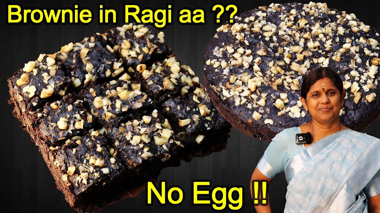 இப்படி செய்து பாருங்க அசந்துடுவீங்க Ragi brownie | Brownie recipe in Tamil | Eggless brownies cake