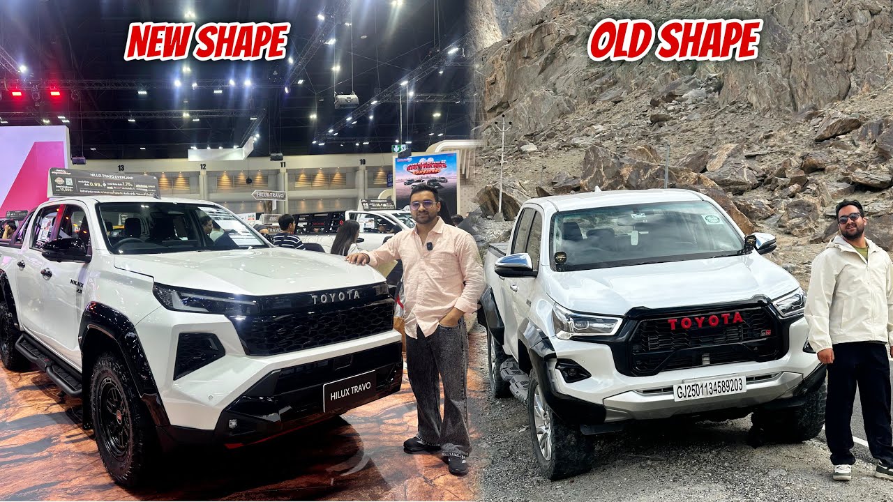 New Hilux vs Old Hilux | Which one is better ?