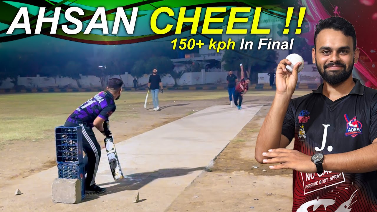 Final Mein Hamari Batting Hui Flop Or Ahsan Ne Ki Aesi Bowling Jis Se Final Ko Lagay Chaar Chand !!😲