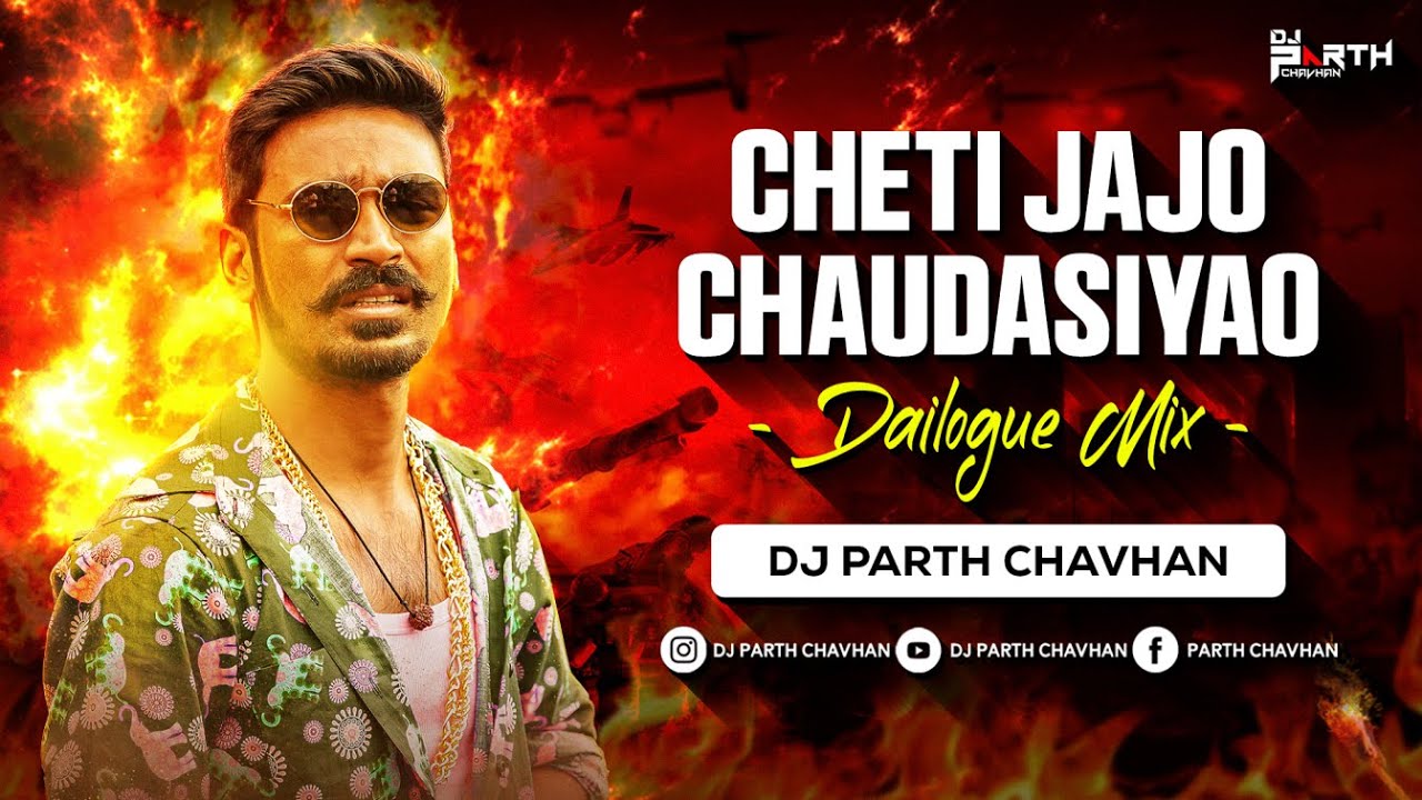 Cheti Jajo Chaudasiyao (Dailouge Mix) | Dj Parth Chavhan | New Gujarati Song 2025 |ચેતી જજો ચૌદશીયાઓ