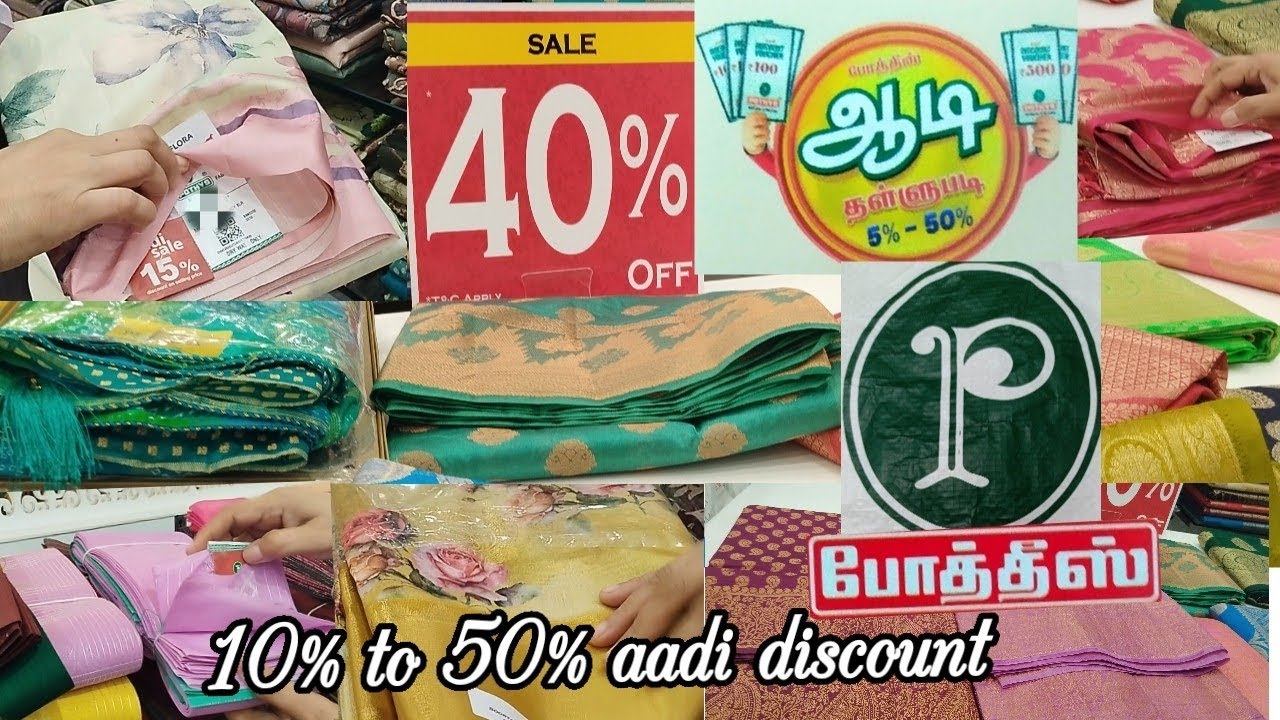 Pothys 10% to 50% Aadi discount sarees🤩