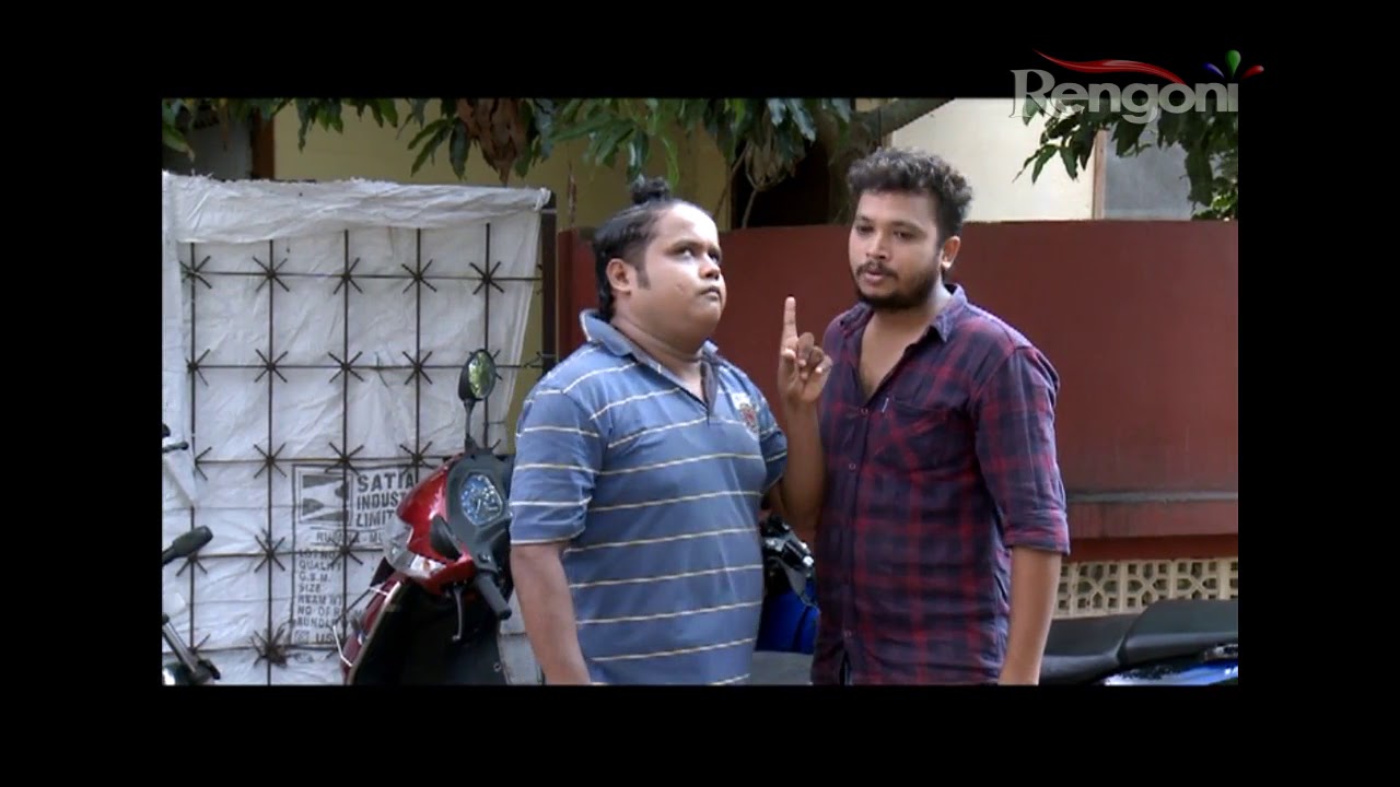 Beharbari Outpost EP 1252 || 5th Sep  2018 ||