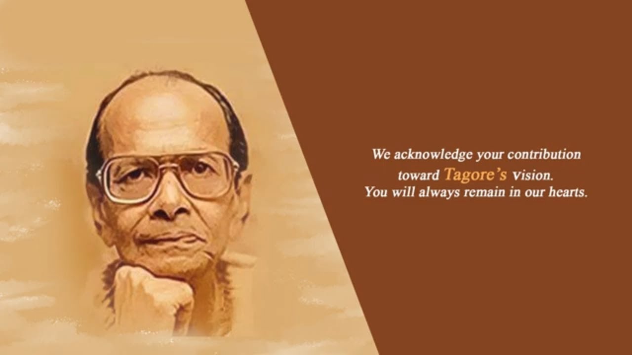 বহে নিরন্তর অনন্ত আনন্দধারা.... | সুবিনয় রায় | রবীন্দ্রসঙ্গীত