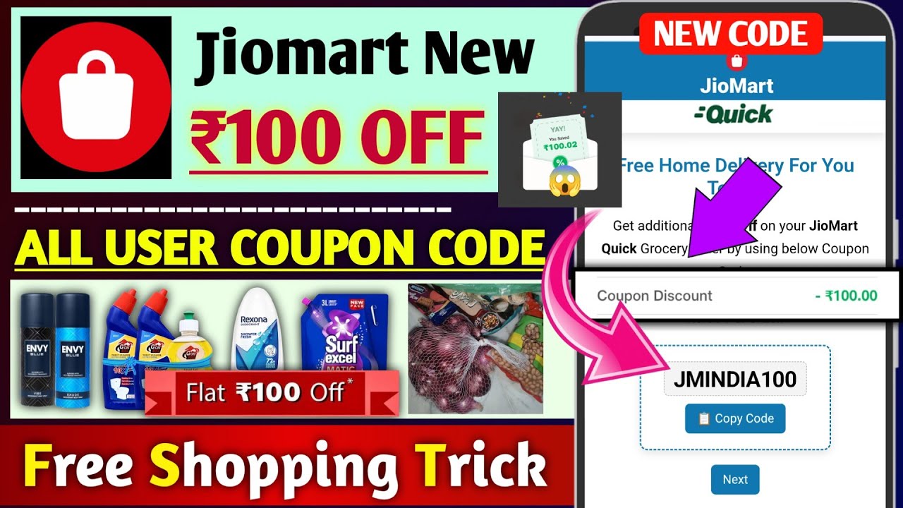 Jiomart 100 Off Coupon Code 2026 | Jiomart Coupon Code For All | Jiomart New Coupon Code Today