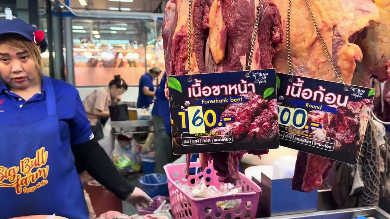“อัปเดตราคาตลาดค้าเนื้อวัวสดๆใหม่ๆติดแอร์อย่างดีที่ใหญ่เยอะที่สุด(ถูกที่สุด)“ร้านบิ๊กบูลฟาร์มตลาดไท💜