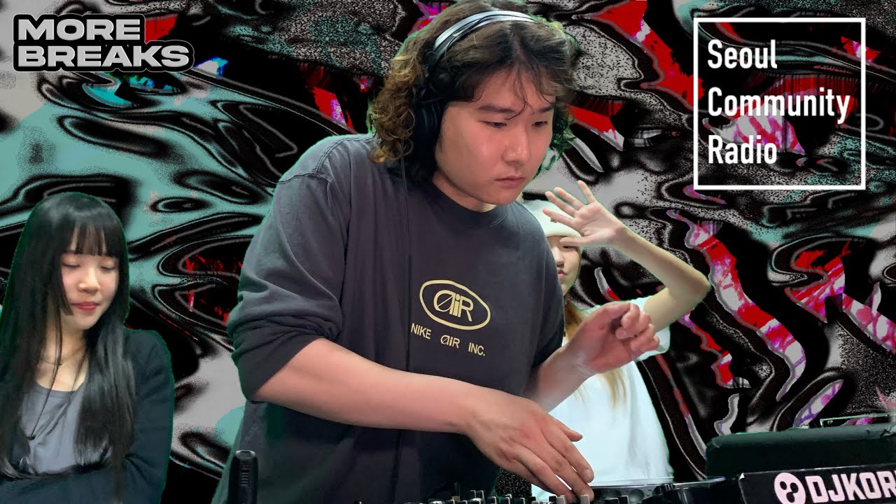 Ondea - More Breaks: Anniversary | SCR