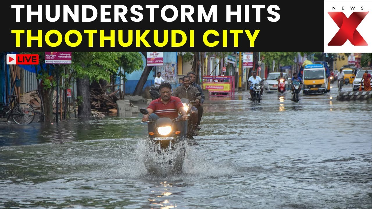 Thoothukudi Heavy Rain Alert LIVE: Weather Alert, Heavy Rain Causes Waterlogging Across City | TN