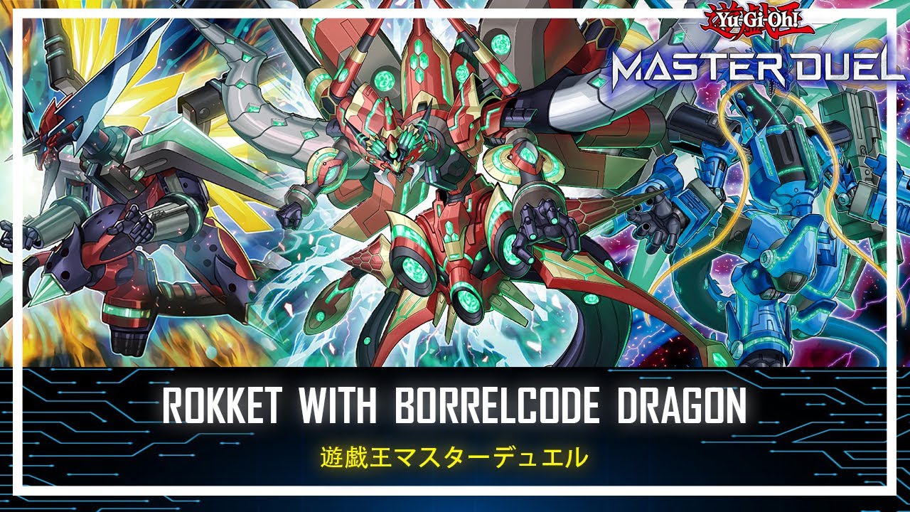 Rokket - Borrelcode Dragon / Negate Special Summon / Negate Cards! [Yu-Gi-Oh! Master Duel]