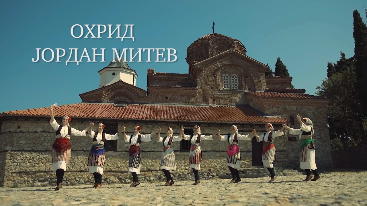 OHRID - JORDAN MITEV (OFFICIAL VIDEO)2025