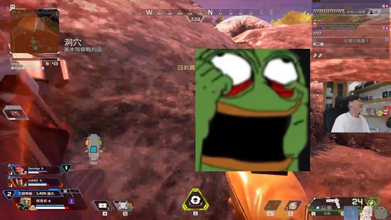在APEX教初心者開車是否搞錯了些什麼? feat.@ttsuuhh @SamoAgo